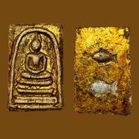 พระสมเด็จหลังปลาคู่ลงรักปิดทอง, Amulet