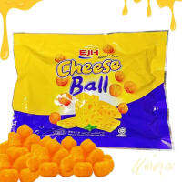 cheese ball ขนมขบเคี้ยวสุดฟิน ขนมซีสบอล