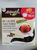 Equal Stevia 100 Sticks อิควล สตีเวีย ผลิตภัณฑ์ให้ความหวานแทนน้ำตาล 1 กล่อง มี 100 ซอง