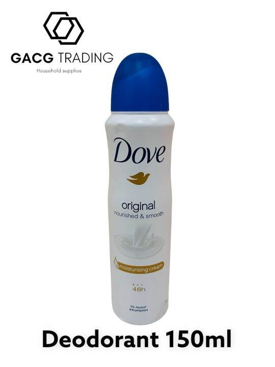 Dove deodorant body spray 150ml Lazada PH