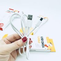 สายชาร์จ USB Data Cable Micro หุ้มด้วยวัสดุป้องกันไฟไหม้ สำหรับ Android Smartphone, Tablet  micro USB ยาว 1เมตร