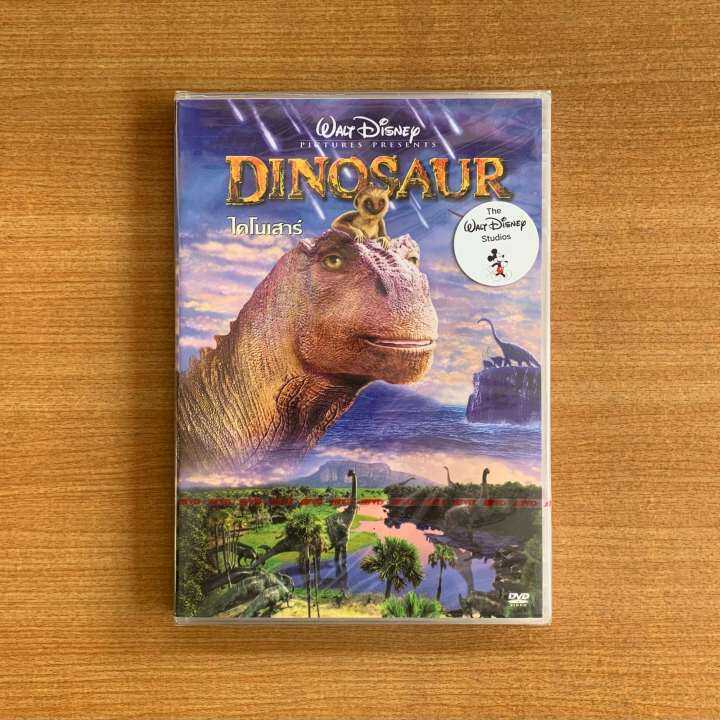 DVD : Dinosaur (2000) ไดโนเสาร์ [มือ 1] Disney / Cartoon ดีวีดี หนัง ...