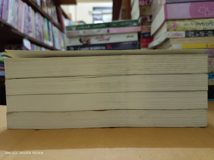 กระบี่อภิญญา-1-4-เล่มจบ-เจิ้งฟง-เขียน-น-นพรัตน์-แปล-ยกชุด-นิยายจีนแปล-มือสองสภาพบ้าน-มีจุดน้ำตาล-sl