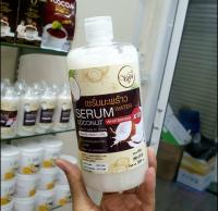 เซรั่มมะพร้าว บำรุงผิวกาย สูตรไหม่ขาวไวกว่าเดีม (Yaya) Serum Coconut Whitening×10 Water AHA 500ml