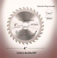 ใบเลื่อยวงเดือนตัดไม้ 4 นิ้ว 30 ฟัน 4 Inch Carbide Circular Saw Blade For Wood Cutting คุณภาพดีมาก (0433)