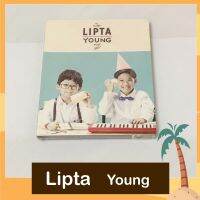 CD Lipta ลิปตา อัลบั้ม Young มือ 1 ซีลปิด ปกสวมเจาะ 1 รู ลิขสิทธิ์ถูกต้อง