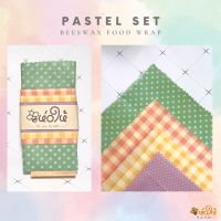 ห่อให้ ผ้าไขผึ้งห่ออาหาร beeswax wrap 4ชิ้นในแพ็ค green pastel