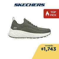 Skechers สเก็ตเชอร์ส รองเท้าผู้ชาย Men BOBS Sparrow 2.0 Allegiance Crew Shoes - 118050-OLV Memory Foam Machine Washable, Stretch Fit, Vegan