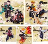 ichiban kuji kimetsu no yaiba 2021 Lot jp.