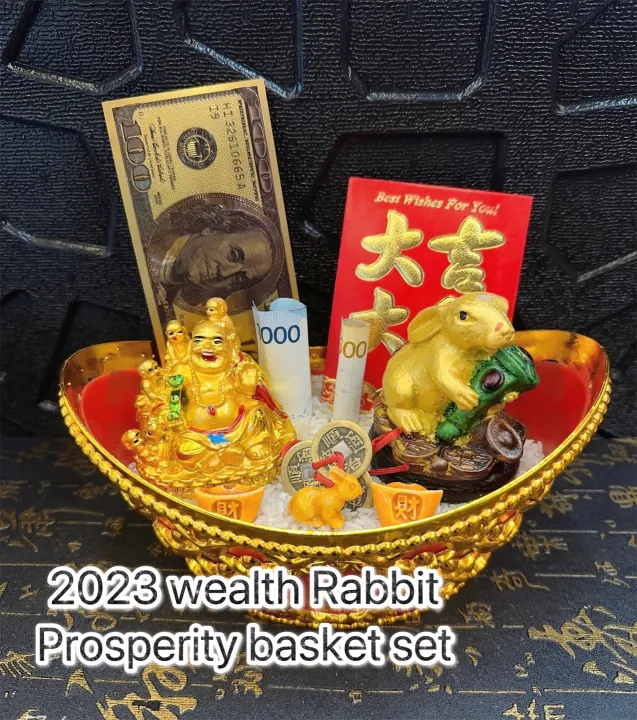 2023 wealth & harmony & prosperity basket Lazada PH