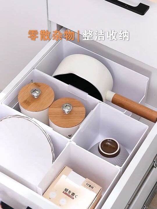 Japanese Storage Box Japanese Kitchen Multifunctional Storage Box