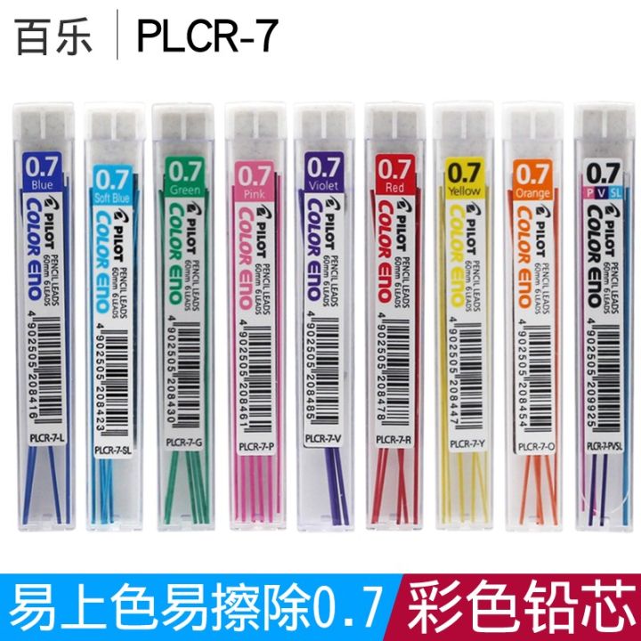 ญี่ปุ่น-pilot-pilot-pilot-plcr-7ไส้ดินสอสีมม-ไส้ดินสอ-color-eno-6ขวด-ขวด