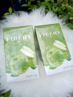 (1แถม1) ลินเน่ ไฟเบอรี่ ไฟเบอร์ Linne Fibery Fiber ไฟเบอร์ แอปเปิ้ลเขียว หอมอร่อย ทานง่าย ไฟเบอร์สูตรเข้มข้น ลินเน