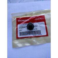 22847-K26-900 ตัวกดคลัทช์ Honda MSX125ทุกรุ่นปี,1ชิ้น อะไหล่แท้ศูนย์?%