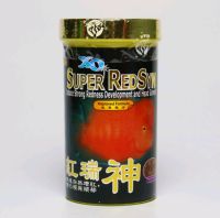 XO SUPER REDSYN 400g. (อาหารปลาหมอสี สูตรเร่งแดง และโหนก)