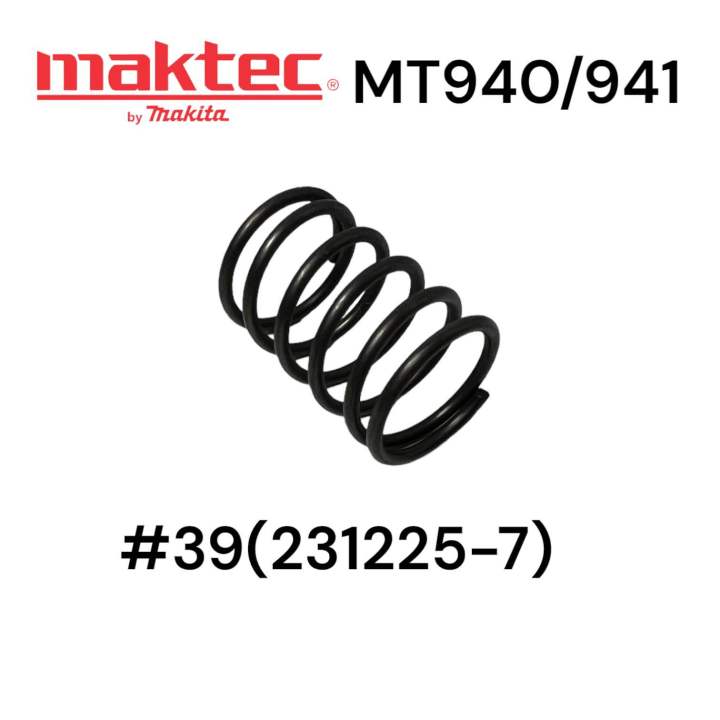 makita-maktec-มากีต้า-มาคเทค-m9400b-mt940-mt941-สปริงตั้งสายพาน-เครื่องขัดกระดาษทรายสายพาน-39-231225-7-ของแท้