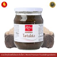 ซอสเห็ดทรัฟเฟิล โรโบ สำหรับพาสต้าและอื่นๆ ขนาด 500 กรัม ROBO HARMONY OF BLACK TRUFFLE