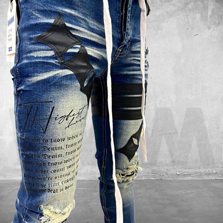 ใหม่ล่าสุด-denim-style-กางเกงยีนส์ฟอกคาดแถบลายดาวกระจาย-ลายไม้กางเขน-ลายสายฟ้าตัวใหม่สุดพร้อมเข็มขัดผ้าหรือเชือกตรงรุ่น