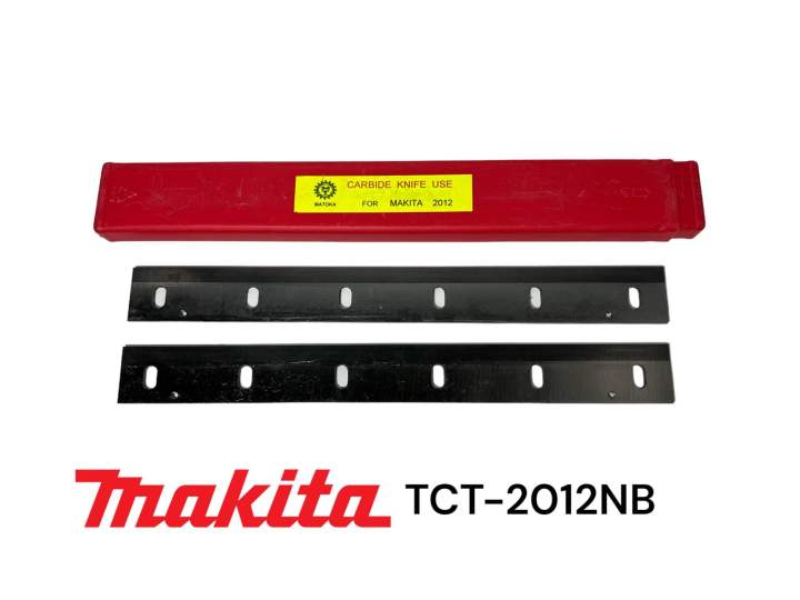 makita-มากีต้า-2012nb-ใบเครื่องรีดไม้-คาร์ไบน์-มากีต้า-12-นิ้ว-tct-เกรด-k20-matoka