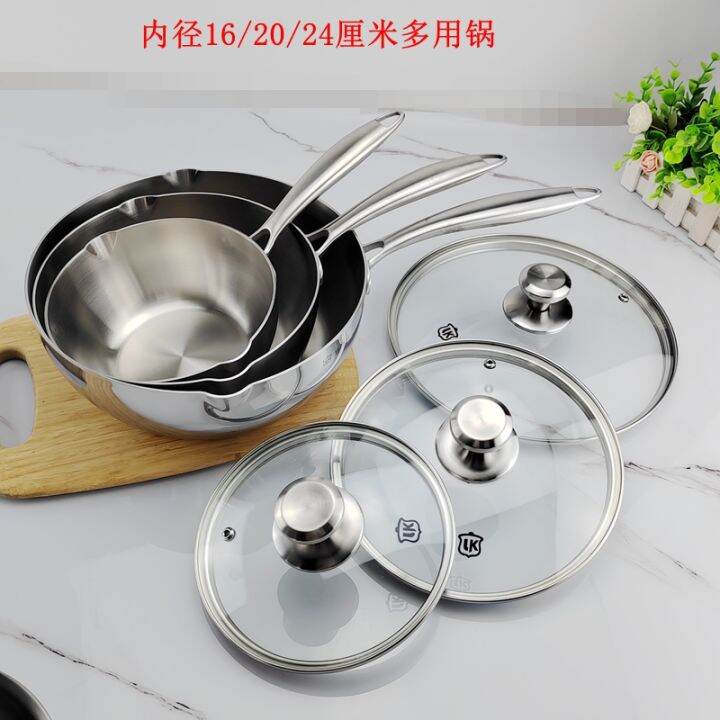 Lunkai 1810 Stainless Steel Yukihira Pan Frying Pan Stew Soup Multi