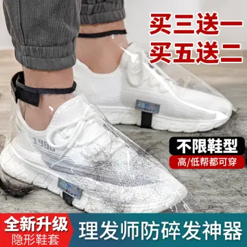 Shoe store protector lazada