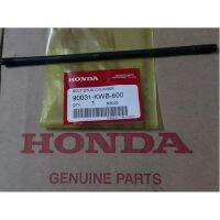 90031-KWB-600×4 สลักเสาเสื้อสูบแท้ Honda เวฟ110ไอ ดรีมไอ 4ตัวพร้อมน๊อตฝาสูบแท้ รวม8ชิ้น อะไหล่แท้ศูนย์?%