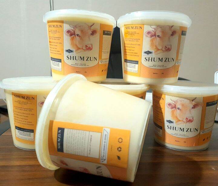 ไขวัว(Halal Beef Tallow) 600 g. Lazada.co.th