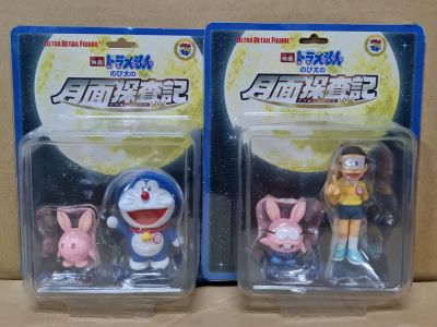 UDF The Movie Doraemon Nobitas Chronicle of the Moon Exploration 2box/Set ของใหม่แท้ #LZ002