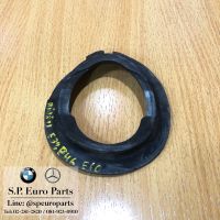 ยางรองสปริง หน้า-ล่าง BMW E39,E46,E60 (ราคาต่อชิ้น)