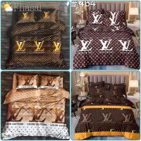 ??LV(6ฟุต/5ฟุต/3.5ฟุต)ชุดผ้าปูที่นอน/ปลอกหมอน/พร้อมผ้านวม(ชุดเครื่องนอนครบชุด6ชิ้น)สินค้าพร้อมส่ง