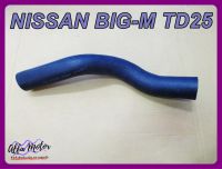 NISSAN BIG-M TD25 EXHUAST PIPE RUBBER #ท่อคอถังน้ำมัน ท่อคอถัง ยางท่อคอถัง