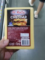 ecook เชดด้าชีส เนยแข็ง ชนิด เนมชีส ฉลากใหม่​ horeca cheddar cheese block 1000g