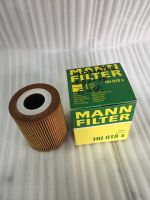 ไส้กรองน้ำมันเครื่อง Mann Filter (Germany) HU818X เครื่อง BMW E53(X5) E39(530D) X5 3.0 TDS สนใจรุ่นอื่น สอบถามเพิ่มเติมในข้อความ