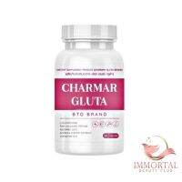 กลูต้านารา Charmar Gluta