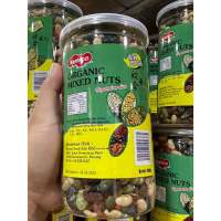 Organic mixed nuts เมล็ดธัญพืชรวมอบแห้ง 5 ชนิด กระป๋องใหญ่ ขนาด 400 กรัม