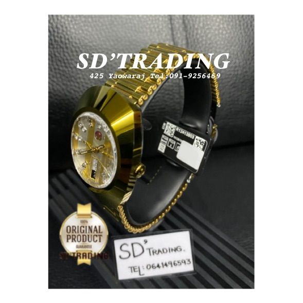 rado-diastar-automatic-22พลอย-นาฬิกาข้อมือผู้ชายเรือนทองรุ่น-r12413803-สีทอง-two-tone