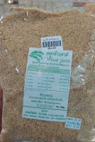 จมูกข้าวสาลีอบสุกพร้อมทาน(Wheat Germ)ขนาด500 กรัม