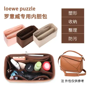 (16-11 / Loe-Puzzle-S) Bag Organizer for Puzzle Small
