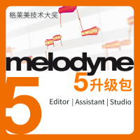 กระเป๋าอัปเกรด melodyne5 Editor Studio ซอฟต์แวร์ปรับเสียงและปรับเสียงและปรับเสียง