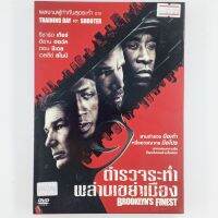 [01123] Brooklyns Finest ตำรวจระห่ำพล่านเขย่าเมือง (DVD)(USED) ซีดี ดีวีดี สื่อบันเทิงหนังและเพลง มือสอง !!