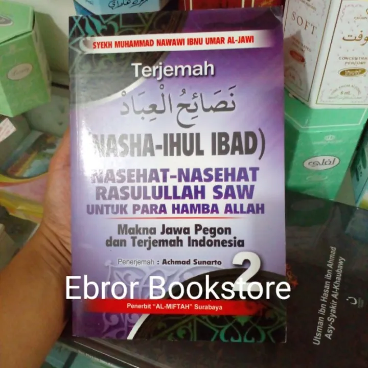 Terjemah Kitab Nashoihul Ibad Makna Gandul Jawa Pegon Bahasa Indonesia ...