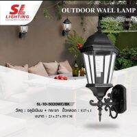 SL Lighting 10-5020WCโคมไฟติดผนังภายนอก สไตล์ร่วมสมัย รูปแบบสวยงามSL-10-5020WC/BK Outdoor Pole Light Top Post Light Die-Cast Aluminium Tempered Glass LED E27 Authentic Lighting Outside Light Pole Light