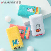 ผ้าขนหนูสำหรับเด็กซีรีส์ KING SHORE Miffy 3ผืนผ้าเช็ดตัวสำหรับเด็กทรงสี่เหลี่ยมผืนผ้าผ้าฝ้ายแท้สำหรับอาบน้ำอ่อนนุ่มสำหรับเด็กอนุบาล