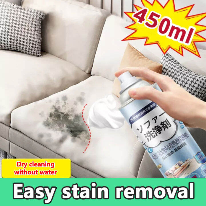 Sofa Cleaner Spray 450ml Fabric Foam Cleaner Sofa Cleaner No Wash ...