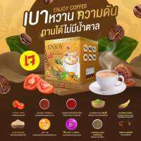 ENJOY coffee39in1