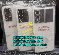 ✨พร้​อมส่งใน??✨เคสTPU​นิ่ม​คลุมกล้อง For Infinix Note12 / G96 / G88 / Infinix Note 12 Pro 5G / Infinix Note12Pro 5G