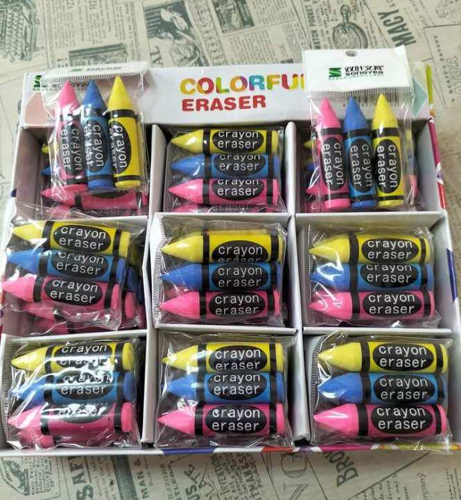 Colorful Erasers Lazada PH