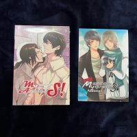 นิยายวาย เสพรักร้าย ผู้ชายพันธุ์ s (เล่ม 1+2+เล่มพิเศษ) by ยอนิม