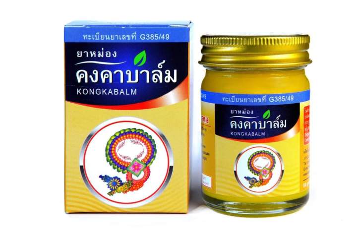 ยาหม่อง-คงคาบาล์ม-สมุนไพรคงคา-ขนาด-50กรัม-ทะเบียนเลขที่-g-385-49