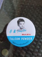 BABY TALCUM POWDER  ဖန်ရှင်းကလေးကိုယ်လိမ်းပေါင်ဒါ  ကလေးများအတွက်အရမ်းမွှေးသောပေါင်ဒါ တစ်ဗူး 180g 801139